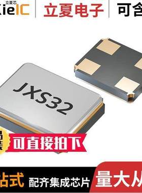 Q 27,120-JXS32-9-10/10-FU-WA-LF null Jauch Quartz