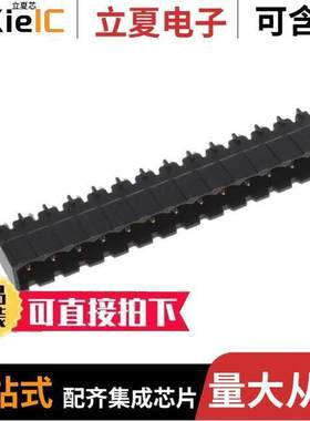 1-2342084-3连接器 〔TERM BLO【 HDR 13POS VERT 5.08MM 〕