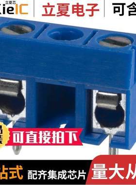 OSTTC023162连接器 〔TERM BLK 2P SIDE ENT 10.16MM PCB 〕