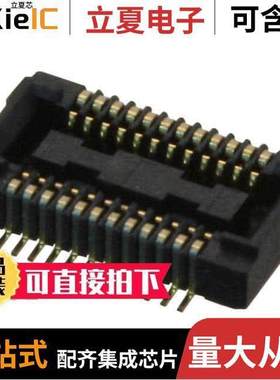 AXK724147G连接器 〔CONN SO【ET 24POS SMD GOLD 〕