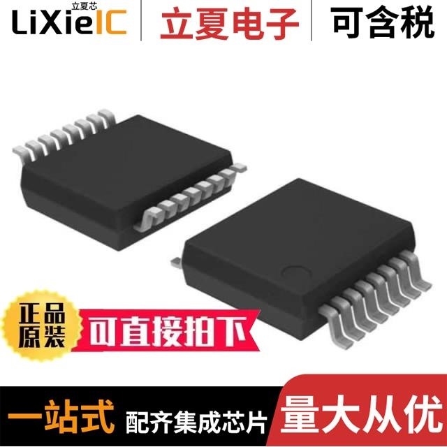 74HC194DB118 74HC126PW-Q100J 74HC1G00GV-Q100H