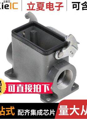 0936011898连接器 〔CONN BASE SIDE ENTRY SZ10B PG21 〕