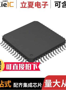 ADS5423IPGP芯片 〔IC ADC 14BIT PIPELINED 52HTQFP 〕