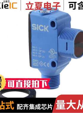 HTB18-B4A2AB传感器，变送器 〔SENSOR 150MM NPN/PNP LO 〕