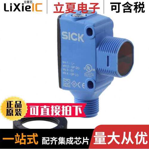 HTB18-B4A2AB传感器，变送器 〔SENSOR 150MM NPN/PNP LO 〕