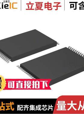 SST39VF010-70-4C-WHE-T芯片 〔IC FLASH 1M PARALLEL 32TSOP 〕