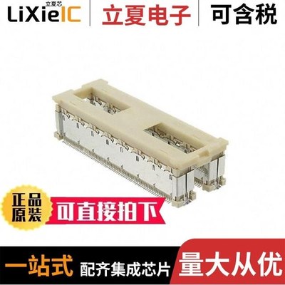 1-5353187-1 1-5353999-0 1-535512-5