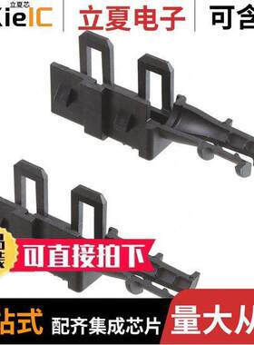 2047230002连接器 〔BA【SHELL MINIFIT 2【T 〕