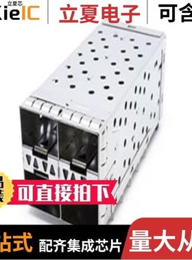 SFPP-3133-L/SFPP-3130-L/SFPP014-L