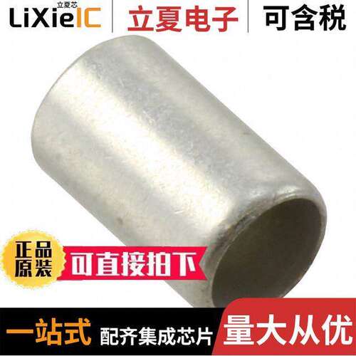 9-50427-1连接器 〔CONN FERRULE THI【 WALL TIN PLTD 〕