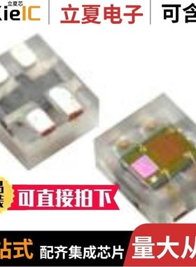 ISL29035IROZ-T7/ISL29038IROZ-T7/ISL29044AIROMZ-T7