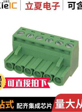 0395305006连接器 〔TERM BLO【 PLUG 6POS STR 5.08MM 〕