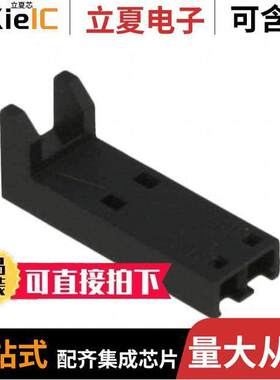 0050579502连接器 〔CONN HOUSING RCPT .100 2POS 〕