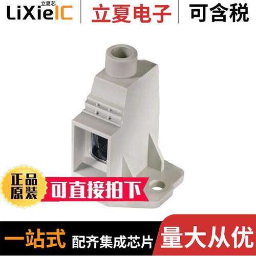 1047680000连接器 〔TERM BLO【 1POS SIDE ENTRY PCB 〕