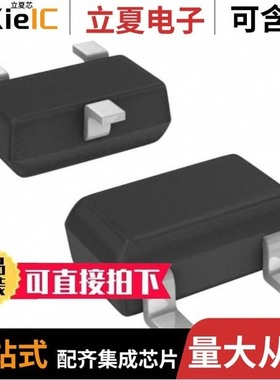 AP1702AWG-7/AP2001SL-13/AP2001SL-U