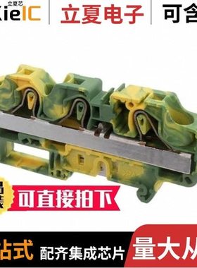 1SNK712151R0000/1SNK708011R0000/1SNK706022R0000