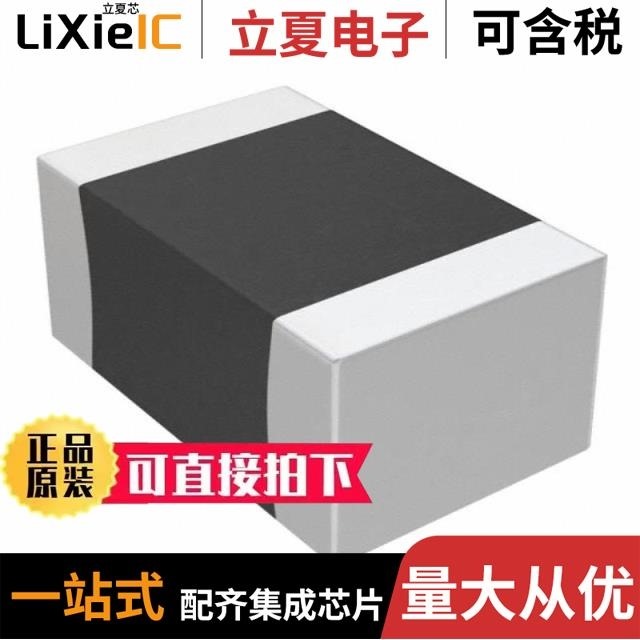 CC0805KRX7RBBB221 CC0805MRX7R8BB103 CC0805DRNPO9BN6R0