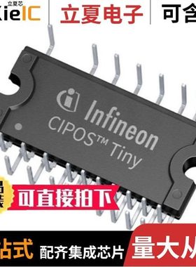 IM241M6T2JAKMA1/IM241L6S1BAUMA1/IM393S6FPXKLA1