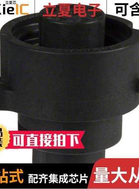 C01610G00600012连接器 〔CONN RCPT HSNG FMALE 7POS PNL MT 〕