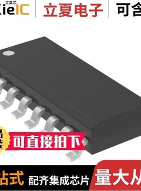 MC74ACT257DG/MC74AC132DR2G/MC74AC74DTR2G