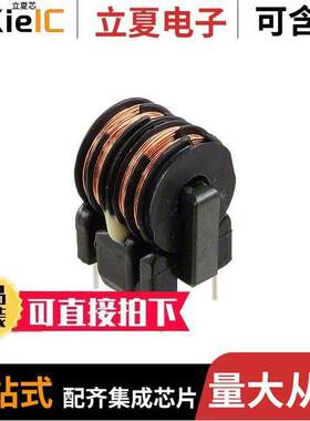 SS21V-R130066滤波器 〔CMC 6.6MH 1.3A 2LN TH 〕