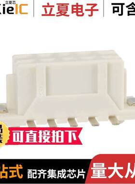 DF11Z-10DS-2V(50)连接器 〔CONN RCPT 10POS 0.079 GOLD SMD 〕