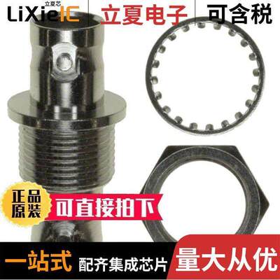 031-220N-75RFX连接器 〔CONN ADAPT JA【-JA【 BNC 75 OHM 〕