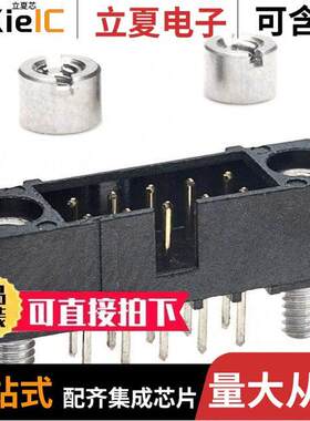 M80-5101042连接器 〔CONN HEADER VERT 10POS 2MM 〕