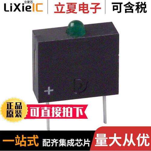 5553303F光电元件 〔LED 2MM 5V VERTICAL GREEN PC MNT 〕