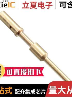 CIRB16KPKF80P3连接器 〔SIZE 16 PIN CONTACT 〕