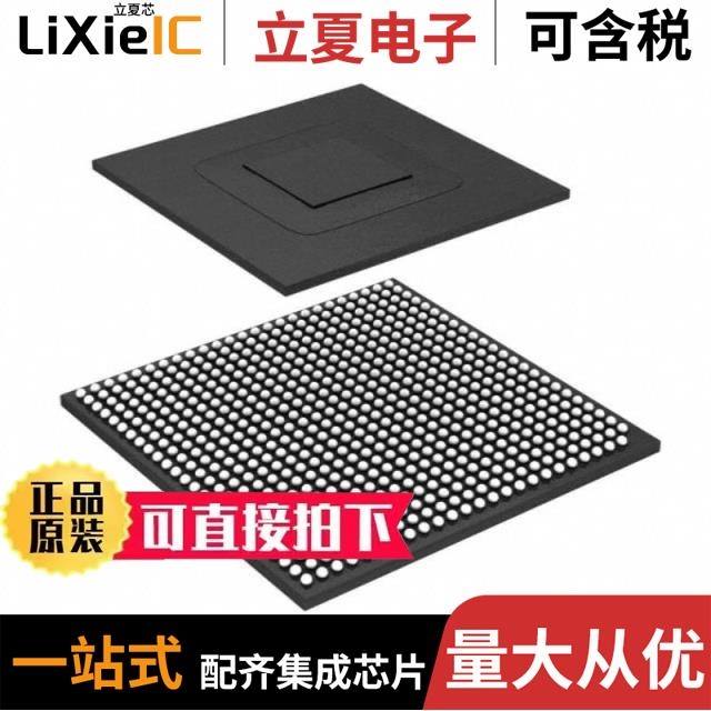 MCIMX6S6AVM10AD MCIMX6S5DVM10AC MCIMX6S5DVM10AB