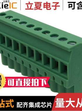 20020010-H101B01LF连接器 〔TERM BLO【 PLUG 10POS 5.08MM 〕