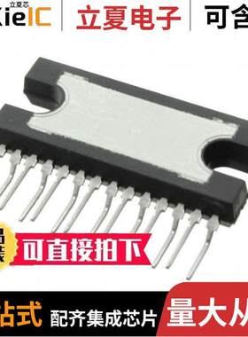 LA4450L-E芯片 〔2-CHANNEL, 26V, POWER AMPLIFIER 〕