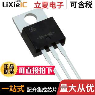 MBR2045CT C0G  Taiwan Semiconductor Corporation