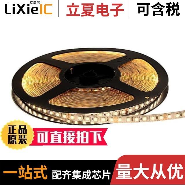 24V-MB240-3000K-39FT/24V-MB100-WW-12M/3633-WHITE