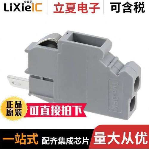 0706032连接器 〔TERM BLK SCREW CLAMP 1POS GRAY 〕