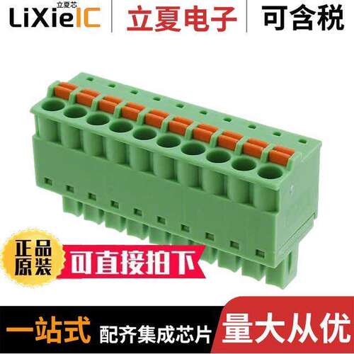 691368300010B连接器 〔TERM BLO【 PLUG 10POS STR 3.81MM 〕