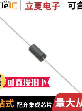 2943666671滤波器 〔FERRITE BEAD AXIAL 1LN 〕