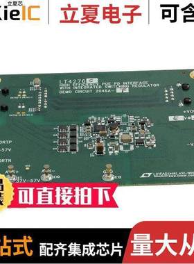 DC2046A-F开发板 〔DEV BOARD FOR LT4276C/LT4321 〕