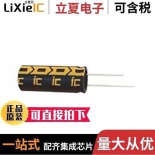 164M5106E .25 181M25 110 164M5112EB 507