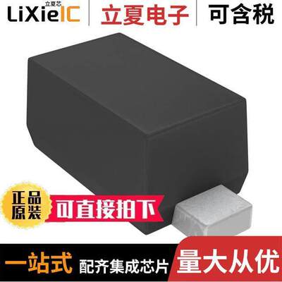 VDZT2R4.7B分立半导体产品 〔DIODE ZENER 4.7V 100MW VMD2 〕