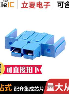 1399G7连接器 〔PP-75 GENDERLESS MOUNTING WING,O 〕