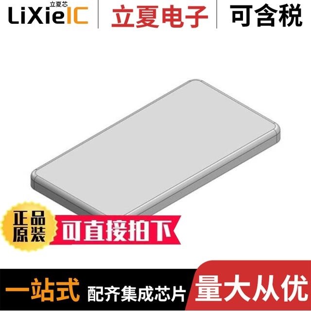 MS3989 MS4553S MS4344