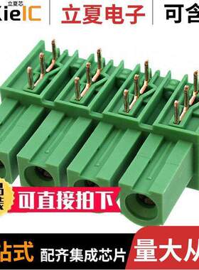 1969878连接器 〔TERM BLO【 HDR 4POS 10.16MM 〕