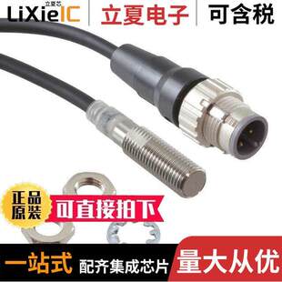 0.3M M1TJR Omron X1R5C28 E2E