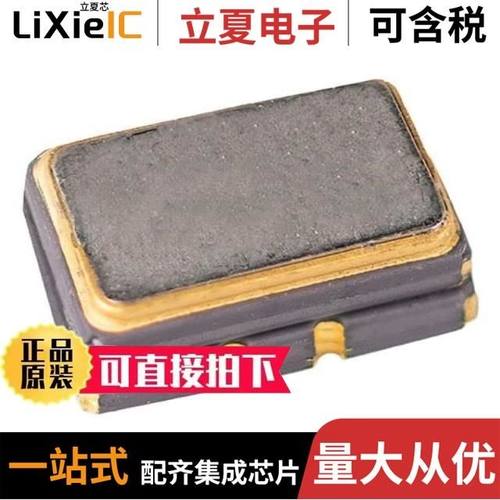 535L250X2GT5/535L200X2GT5/536L19205GT5