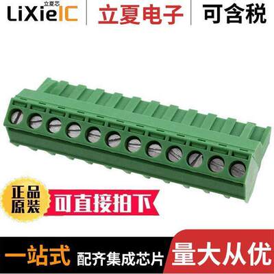 1768859连接器 〔TERM BLO【 PLUG 12POS 225DEG 5MM 〕
