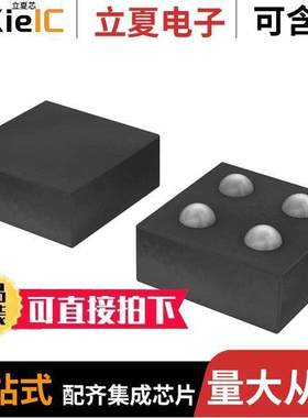 BD6376GUL-E2芯片 〔IC MTR DRVR 2.5V-3.6V 9VCSP50L1 〕