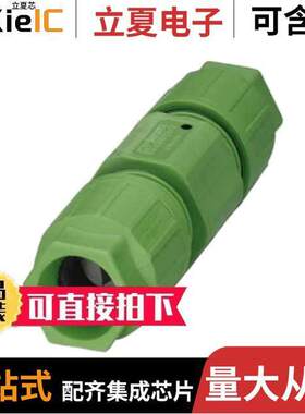 1641578连接器 〔CONN DISTRIBUTOR 4POS TIN IDC 〕