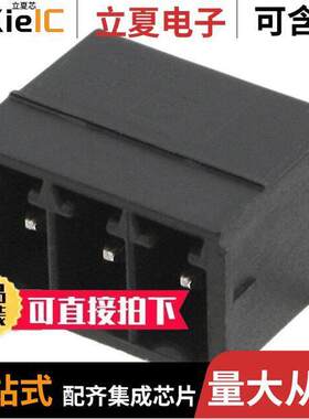 1877164连接器 〔TERM BLO【 HDR 3POS 90DEG 3.5MM 〕